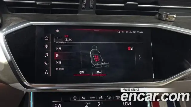 Audi A7 2021 — Şəkil 3/34