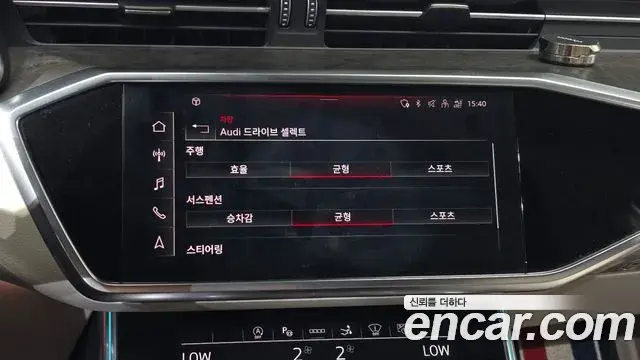Audi A7 2021 — Şəkil 27/34
