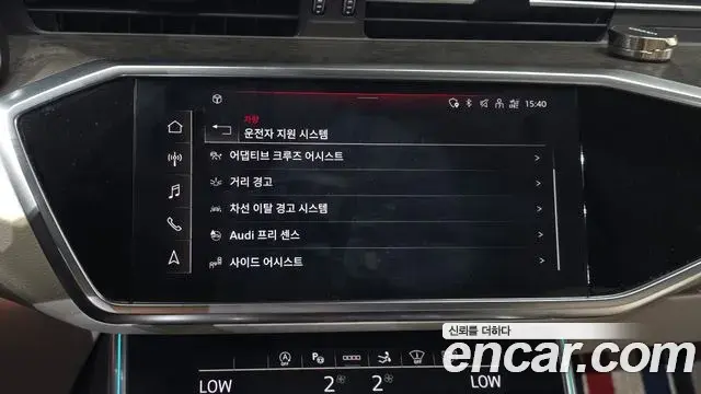 Audi A7 2021 — Şəkil 24/34
