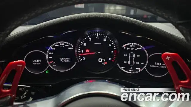 Porsche Panamera 2018 — ფოტო 10/37