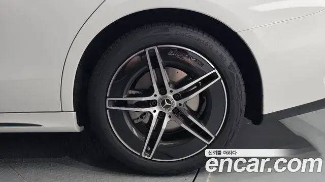 Mercedes-Benz E-Class 2026 — Şəkil 24/35