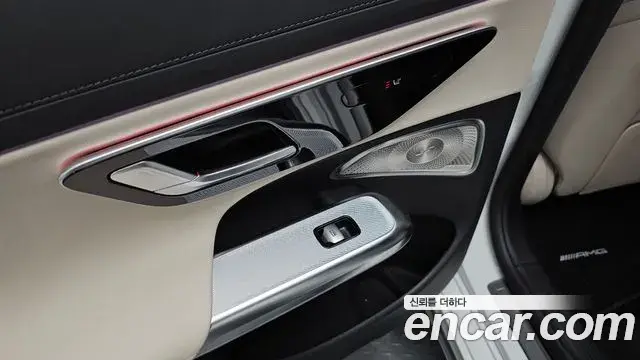 Mercedes-Benz E-Class 2026 — Şəkil 14/35