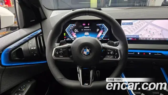 BMW X3 2025 — Şəkil 14/20