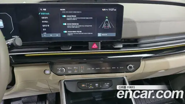 Kia Carnival 2024 — Photo 16/20