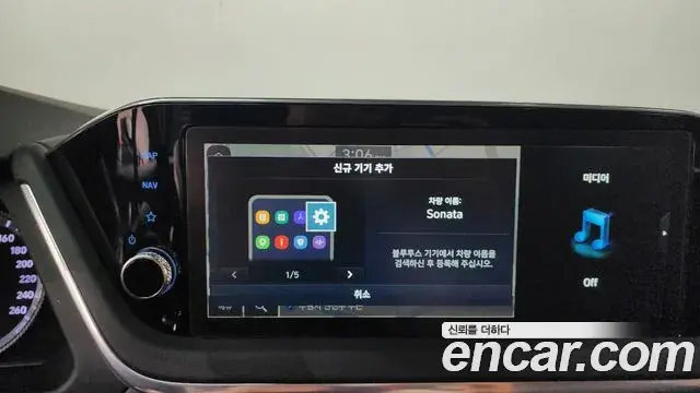 Hyundai Sonata Hybrid 2021 — Photo 12/32
