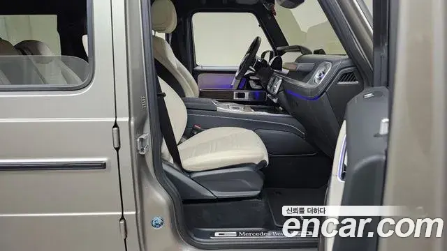 Mercedes-Benz G-Class 2025 — Photo 25/31