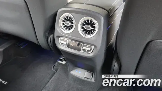 Mercedes-Benz G-Class 2025 — Photo 15/31