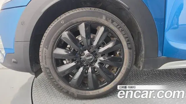 Mini Cooper Countryman 2024 — Şəkil 5/20