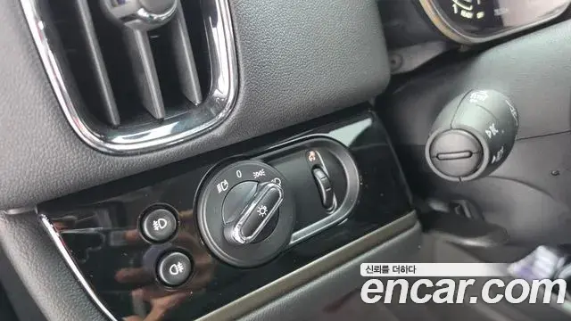Mini Cooper Countryman 2024 — Şəkil 20/20