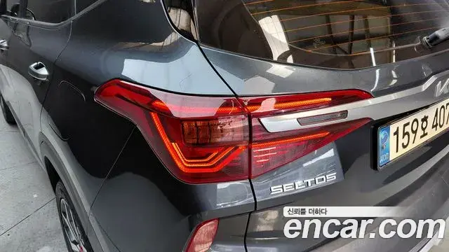 Kia Seltos 2022 — Photo 20/34