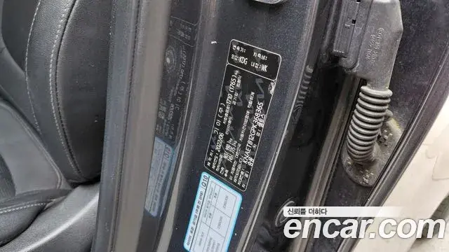 Kia Seltos 2022 — Photo 18/34