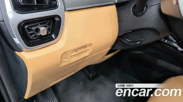 Kia Sorento 2022 — Photo 18/33