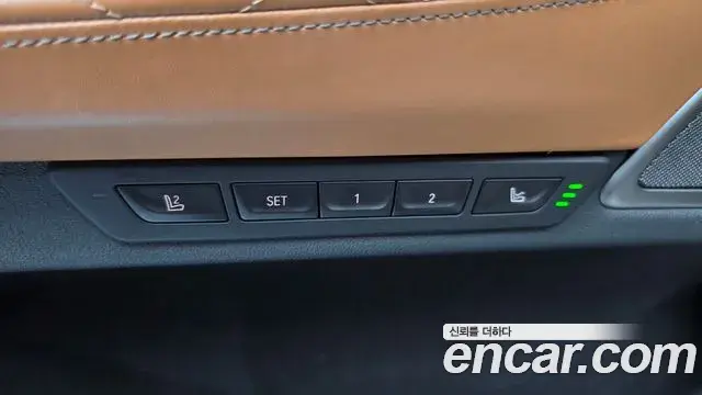 BMW 7 Series 2020 — Фото 12/20