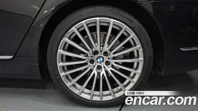 BMW 7 Series 2020 — Photo 29/37