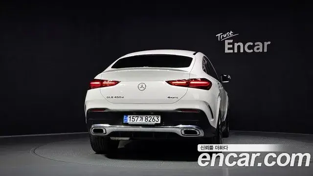 Mercedes-Benz GLE-Class 2023 — Şəkil 18/32