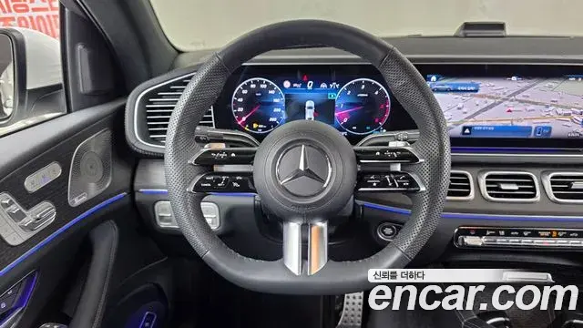 Mercedes-Benz GLE-Class 2023 — Şəkil 17/32