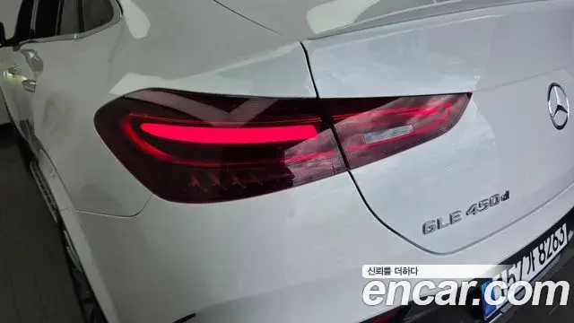 Mercedes-Benz GLE-Class 2023 — Şəkil 20/32