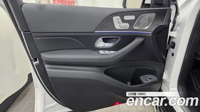Mercedes-Benz GLE-Class 2023 — Şəkil 31/32
