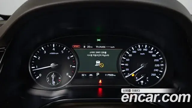 Kia The K9 2020 — Photo 8/20