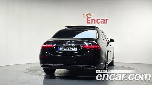 Mercedes-Benz S-Class 2023 — ფოტო 9/34