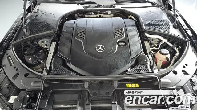 Mercedes-Benz S-Class 2023 — ფოტო 16/34