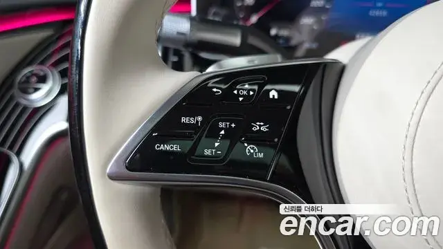 Mercedes-Benz S-Class 2023 — ფოტო 30/34