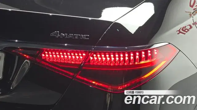 Mercedes-Benz S-Class 2023 — ფოტო 22/34