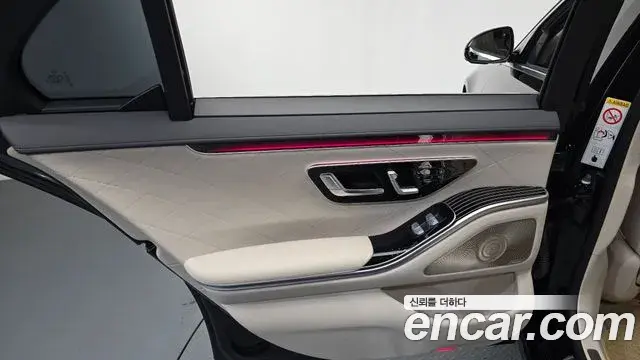 Mercedes-Benz S-Class 2023 — ფოტო 25/34