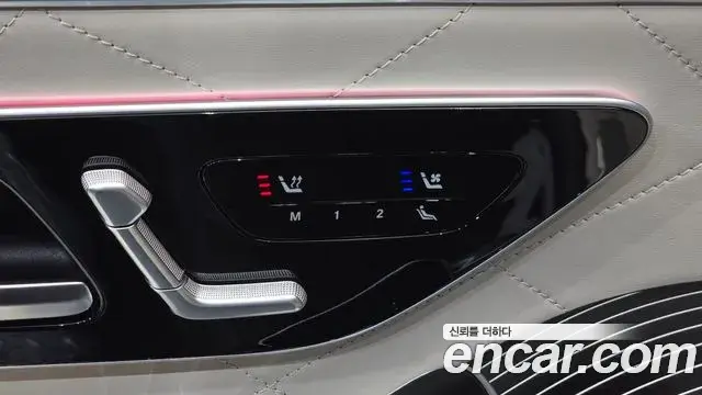 Mercedes-Benz S-Class 2023 — ფოტო 13/34