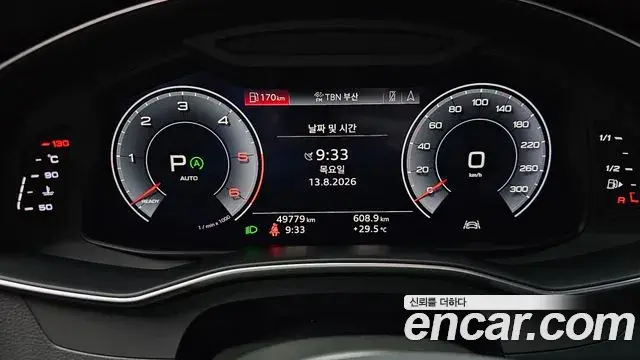 Audi A6 2020 — Şəkil 24/32