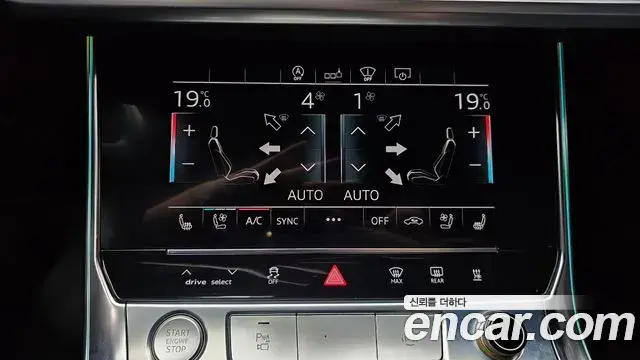 Audi A6 2020 — Şəkil 32/32