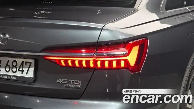 Audi A6 2020 — Şəkil 16/32
