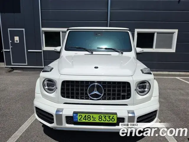 Mercedes-Benz G-Class 2024 — Şəkil 1/17