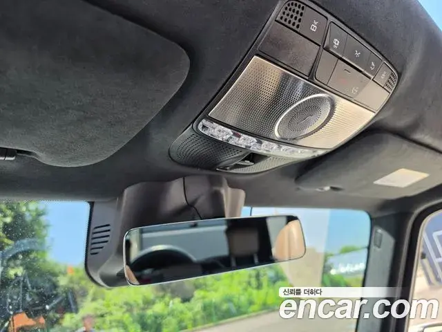 Mercedes-Benz G-Class 2024 — Şəkil 4/17