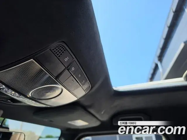 Mercedes-Benz G-Class 2024 — Şəkil 15/17