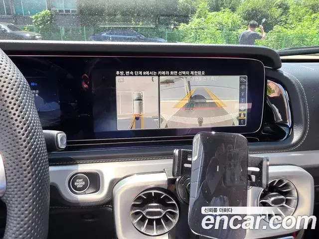 Mercedes-Benz G-Class 2024 — Şəkil 5/17