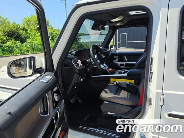 Mercedes-Benz G-Class 2024 — Şəkil 8/17