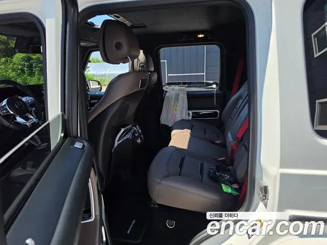 Mercedes-Benz G-Class 2024 — Şəkil 14/17