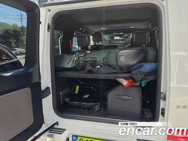 Mercedes-Benz G-Class 2024 — Şəkil 11/17