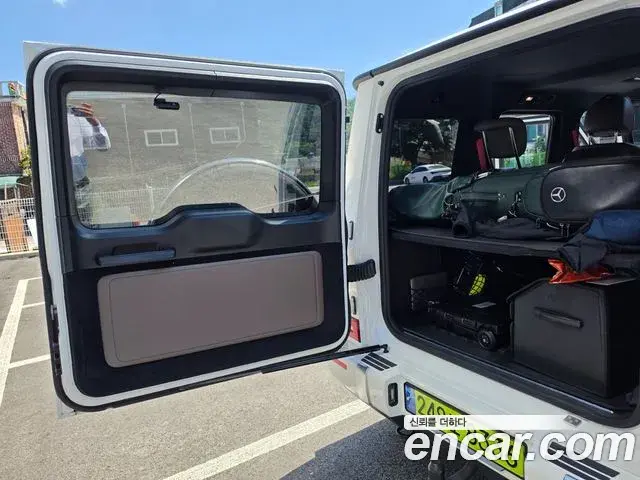 Mercedes-Benz G-Class 2024 — Şəkil 10/17