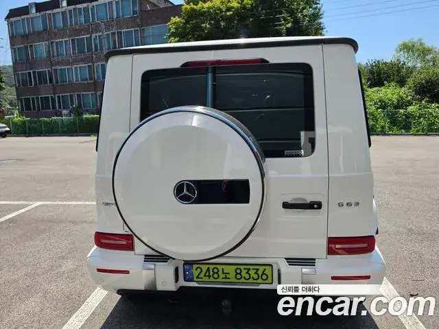 Mercedes-Benz G-Class 2024 — Şəkil 16/17
