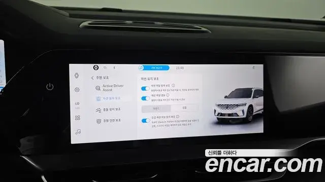 Renault Samsung Grand Koleos 2025 — Photo 5/30
