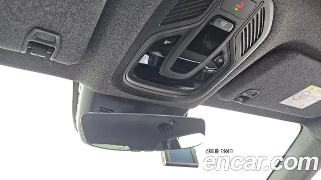 Renault Samsung Grand Koleos 2025 — Photo 24/30