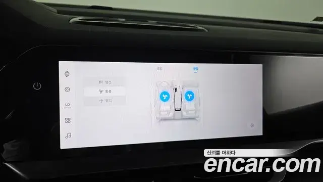 Renault Samsung Grand Koleos 2025 — Photo 29/30