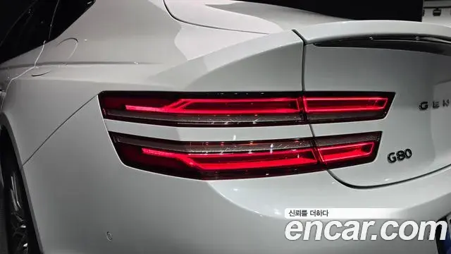 Genesis G80 2023 — ფოტო 31/31