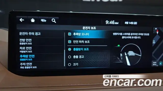 Genesis G80 2023 — ფოტო 27/31