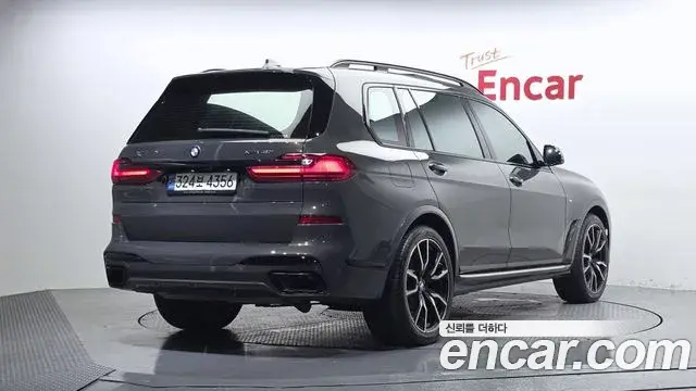 BMW X7 2022 — Şəkil 13/20