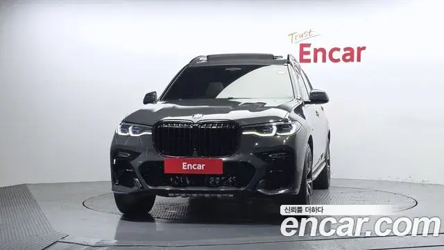 BMW X7 2022 — Şəkil 15/20
