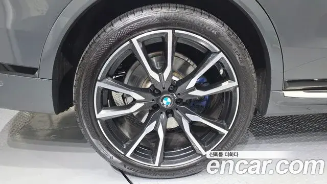 BMW X7 2022 — Şəkil 2/20