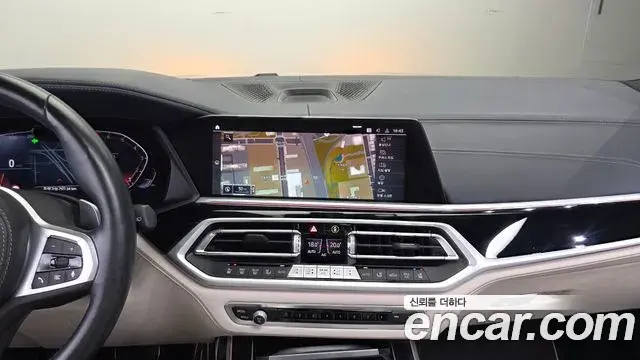 BMW X7 2022 — Şəkil 1/20